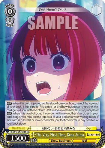 The Very First Time, Kana Arima