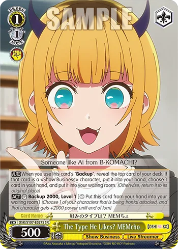 The Type He Likes? MEMcho