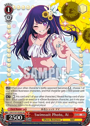 Swimsuit Photo, Ai