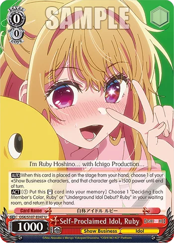 Self-Proclaimed Idol, Ruby