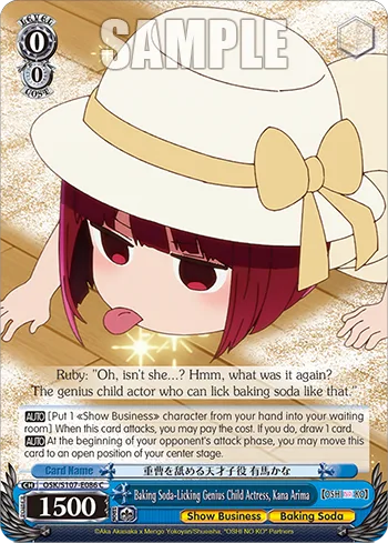 Baking Soda-Licking Genius Child Actress, Kana Arima