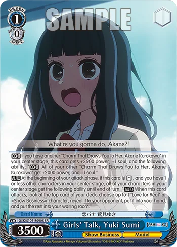 Girls' Talk, Yuki Sumi