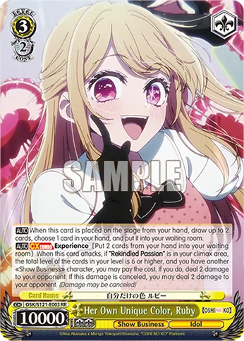 Her Own Unique Color, Ruby