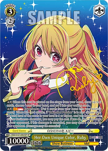 Her Own Unique Color, Ruby