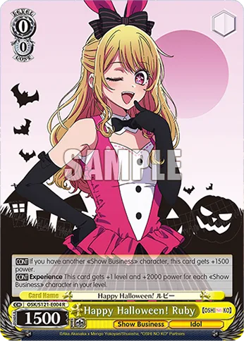 Happy Halloween! Ruby