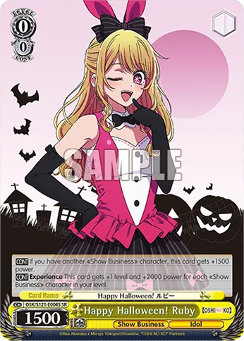 Happy Halloween! Ruby