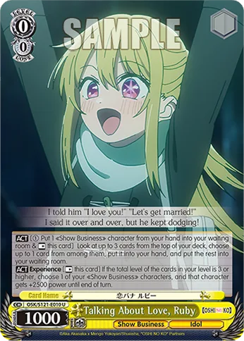 Talking About Love, Ruby