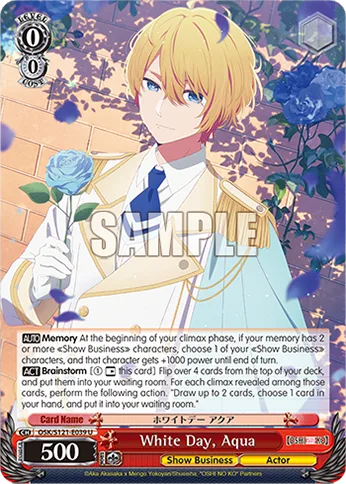 White Day, Aqua