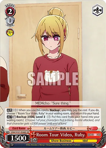 Room Tour Video, Ruby
