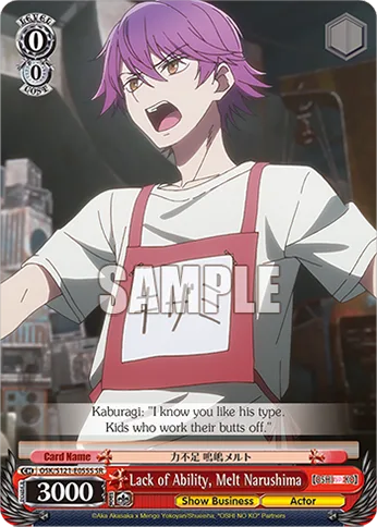 Lack of Ability, Melt Narushima