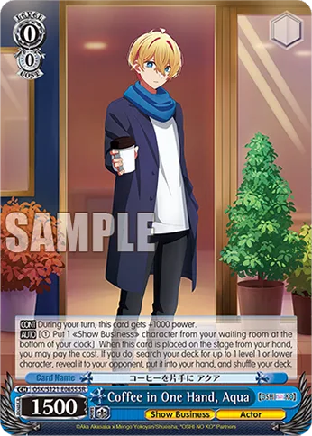 Coffee in One Hand, Aqua