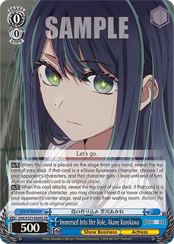 Immersed Into Her Role, Akane Kurokawa