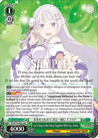 Let's Sing of the Future Together With You, Emilia
