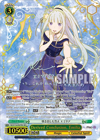 Derived Conclusion, Emilia