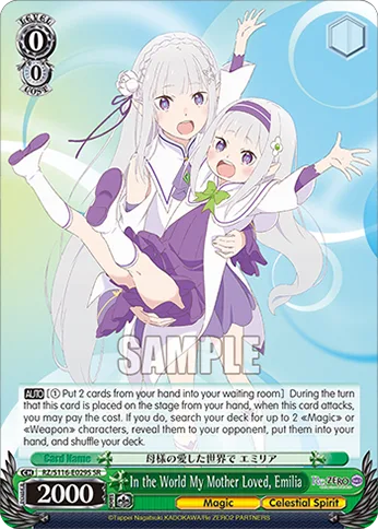 In the World My Mother Loved, Emilia