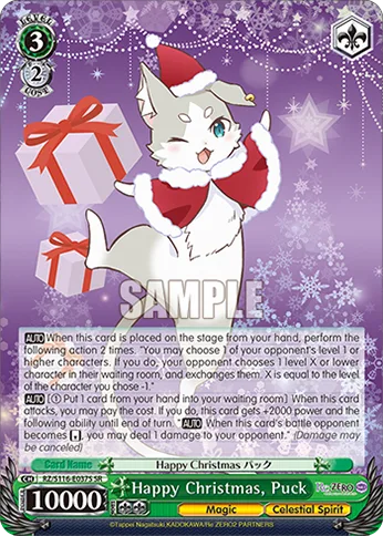 Happy Christmas, Puck