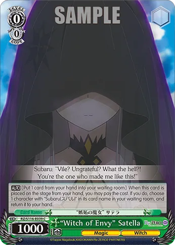 “Witch of Envy” Satella