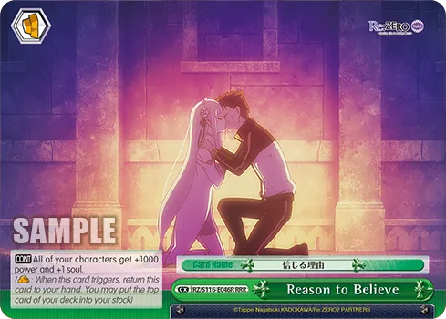 Reason to Believe
