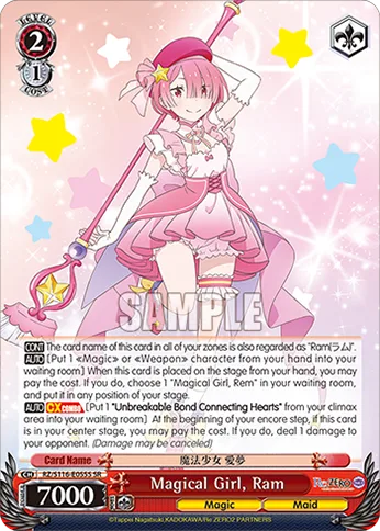 Magical Girl, Ram