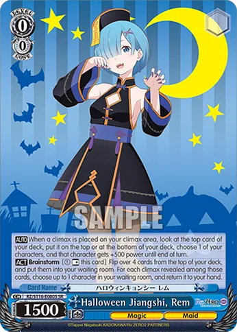 Halloween Jiangshi, Rem