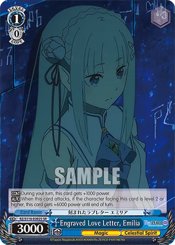 Engraved Love Letter, Emilia