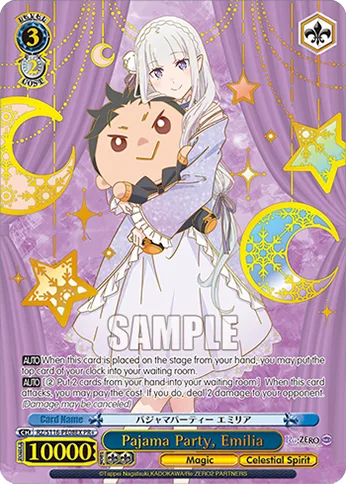 Pajama Party, Emilia