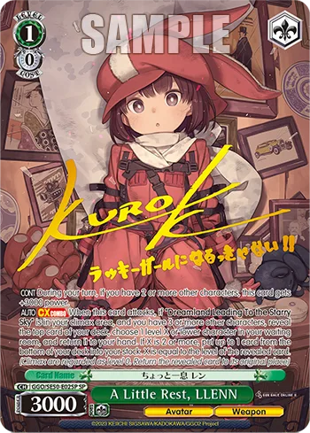 A Little Rest, LLENN