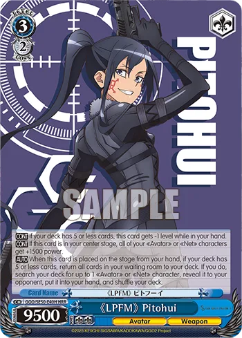 《LPFM》 Pitohui