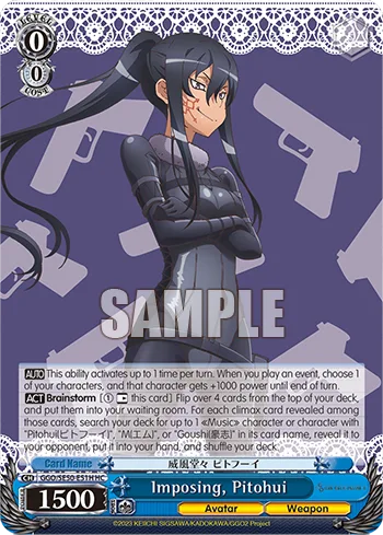 Imposing, Pitohui