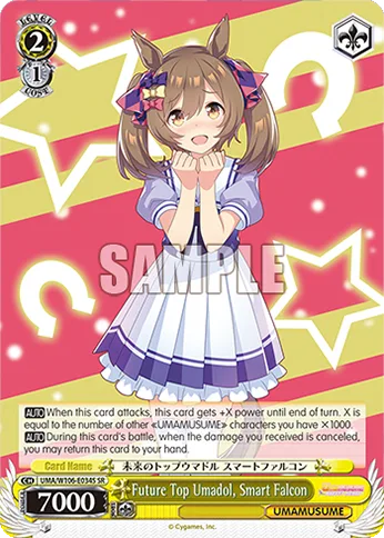 Future Top Umadol, Smart Falcon