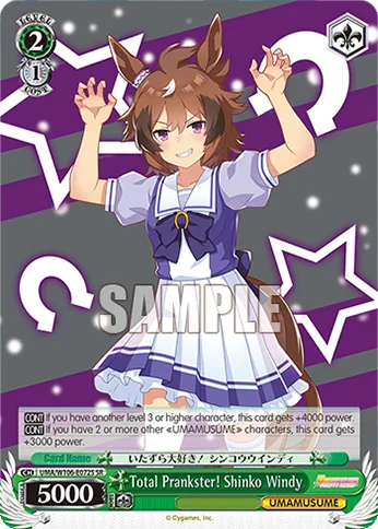 Total Prankster! Shinko Windy