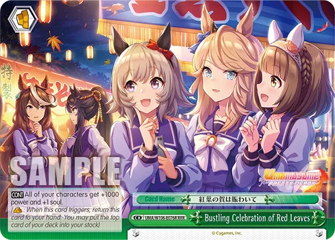 Bustling Celebration of Red Leaves