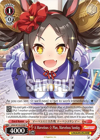 A Marvelous