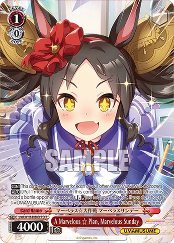 A Marvelous
