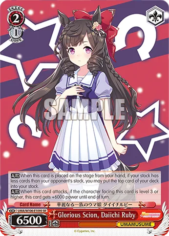 Glorious Scion, Daiichi Ruby