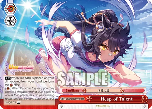 Heap of Talent