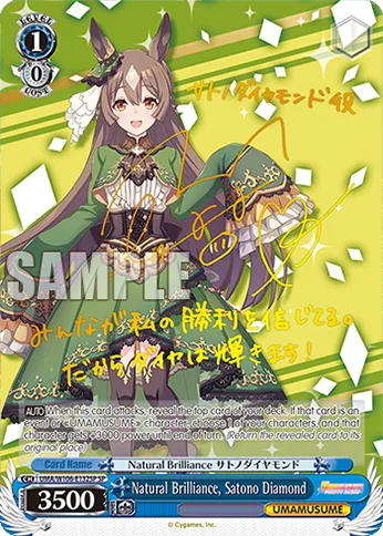 Natural Brilliance, Satono Diamond