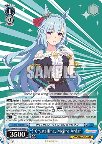 Crystalline, Mejiro Ardan