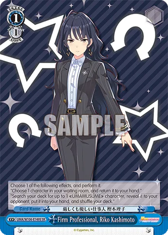 Firm Professional, Riko Kashimoto