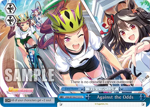 Against the Odds