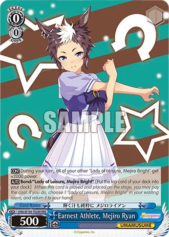 Earnest Athlete, Mejiro Ryan