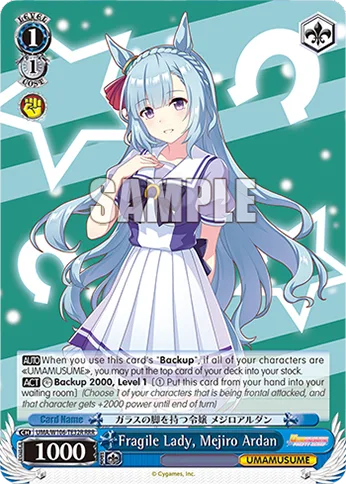 Fragile Lady, Mejiro Ardan