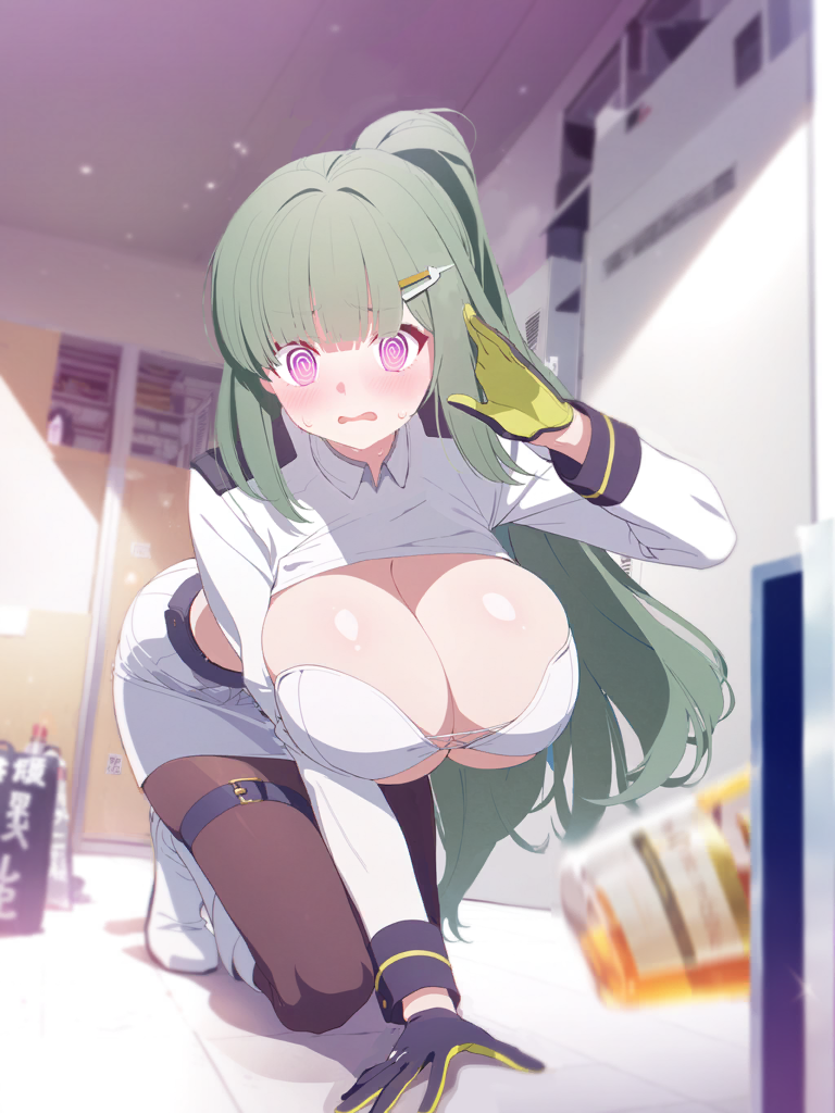During Military Training